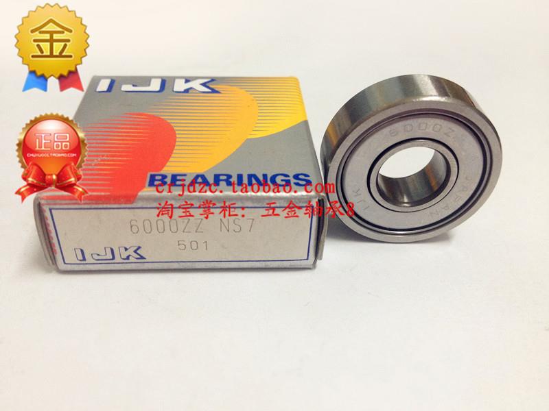 6000ZZ IJK New Single Row Ball Bearing 10x26x8 mm. Japan&quots original imported IJK bearing 6000ZZ iron seal cover 10 x 26 x 8mm promotion.,6000ZZ,IJK,Machinery and Process Equipment/Bearings/Bearing Ball