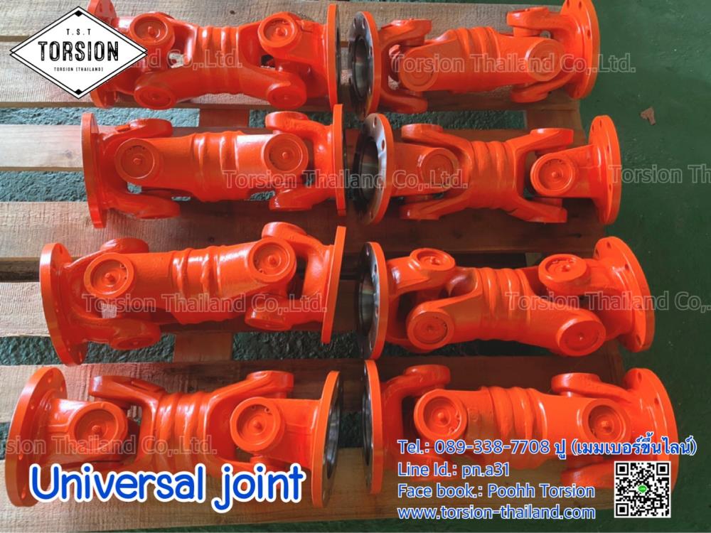U joint Flange 150 8 hole 13 mm. Length 340 mm,universal joint , Ujoint , ยอย , กากบาท , HUMMER , TORSION ,TORSION,Tool and Tooling/Tools/Assembly Tools