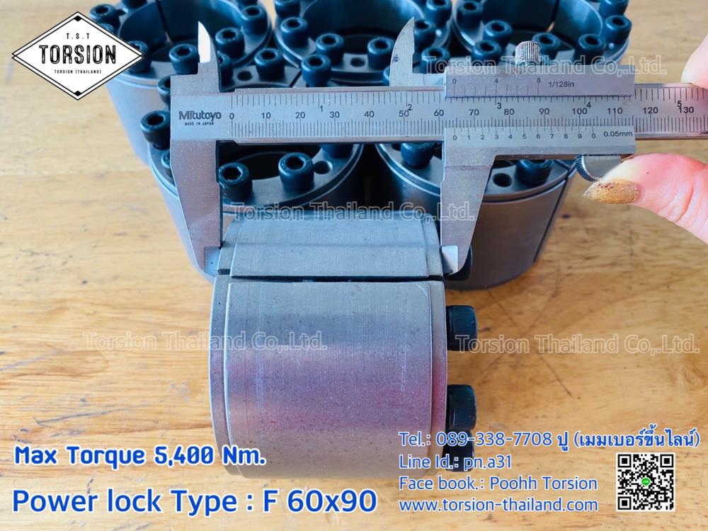 Power lock 60x90 Type F