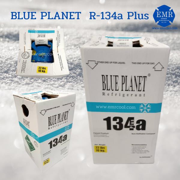 น้ำยาแอร์ R-134a PLUS,R134aplus,BLUE PLANET(บลู แพลนเน็ต),Chemicals/Refrigerants
