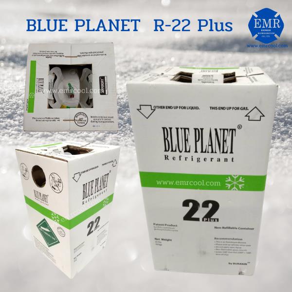 น้ำยาแอร์ R-22PLUS,R-22PLUS,BLUE PLANET(บลู แพลนเน็ต),Chemicals/Refrigerants