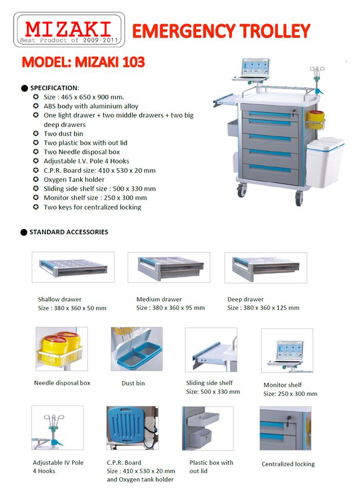 Emergency Carts / Emergency Trolleys (รถเข็นฉุกเฉิน) สำหรับโรงพยาบาล, Model: Mizaki 103,#ขาย #emergencycart #cart #trolley #emergencytrolley #mizaki #mizaki103 #รถเข็นฉุกเฉิน #รถเข็นพยาบาล #โรงพยาบาล #ห้องพยาบาล #พยาบาล #hospital #nurse #eec #ตัวแทนจำหน่าย #dealer #distributor #สินค้าอุตสาหกรรม #อุตสาหกรรม #industrial #นิคมอุตสาหกรรม #engineering #engineer #workicon #workicontech,Mizaki,Plant and Facility Equipment/Safety Equipment/Emergency Equipment