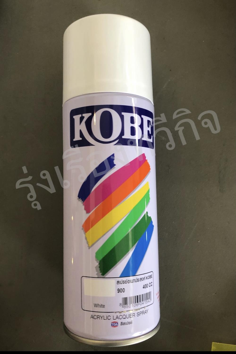 สีสเปรย์ KOBE #900,สีสเปรย์ KOBE #900,,Chemicals/Paint Thinners