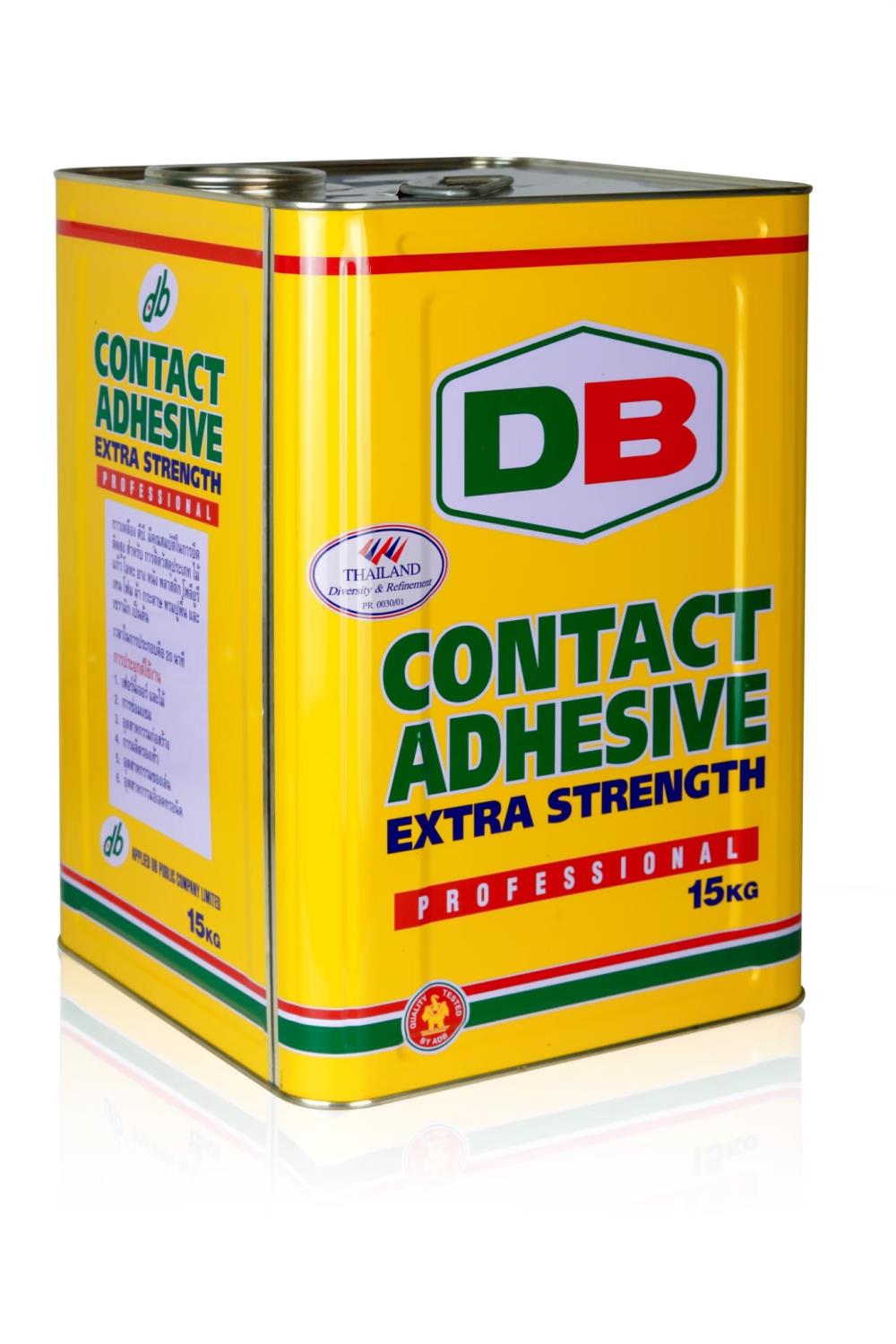 ADB DB กาวยางหรือกาวเหลือง (Contact adhesive),กาวยาง กาวเหลือง กาวอุตสาหรรม Adhesives,ADB,Sealants and Adhesives/Adhesives