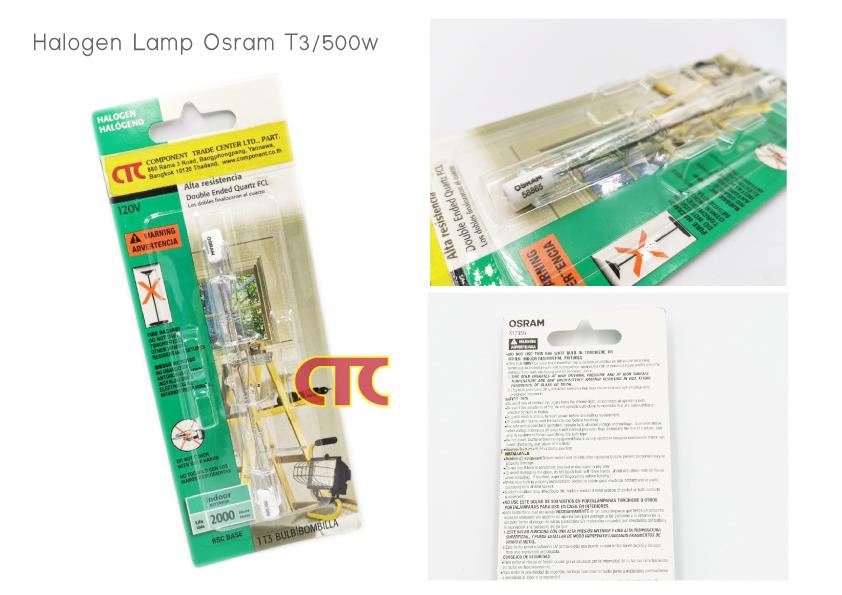 OSRAM Halogen Light Bulds 500w,halogen lamp, fluorescent lamps, tungsten halogen, bulb light, ,OSRAM,Electrical and Power Generation/Electrical Components/Lighting Fixture