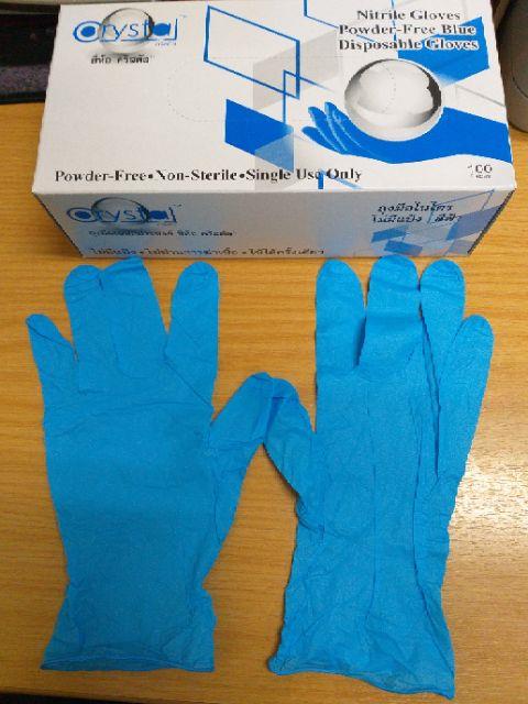 ถุงมือไนไตรสีฟ้า  ถุงมือไนไตร ถุงมือตรวจโรค ถุงมือการแพทย์ สีฟ้า  ไม่มีแป้ง คริสตัล (CRYSTAL)