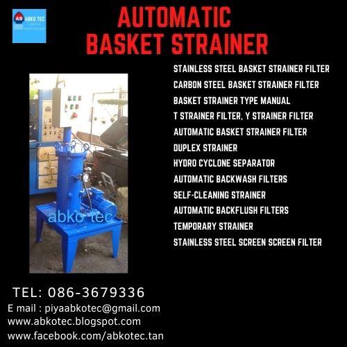 Automatic Basket Strainer
