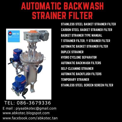 automatic backwash filters,Automatic Strainer,water filter,automatic strainer machine,automatic strainer backwash,automatic backflush strainer,automatic water filter,automatic backwashing strainer,บาสเก็ตสเตรนเนอร์วาล์ว , บัคเกตสแตนเนอร์กรองทราย, บาสเกตสแตนเนอร์กรองตะกอน,บัคเกตสเตนเนอร์กรองตะกอนน้ำ,บาสเกตสแตนเนอร์กรองน้ำประปา,บาสเก็ตสเตรนเนอร์กรองตะกอนน้ำบาดาล,บาสเก็ตสเตรนเนอร์กรองหยาบ,บัคเก็ตสเตรนเนอร์กรองละเอียด,บัคเก็ตสเตรนเนอร์กรองทรายน้ำบาดาล, Basket Strainer Carbon Steel, Stainless Steel Basket Strainer,IWAKO,Machinery and Process Equipment/Filters/Strainers