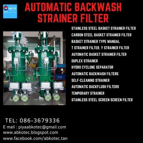automatic backwash filters