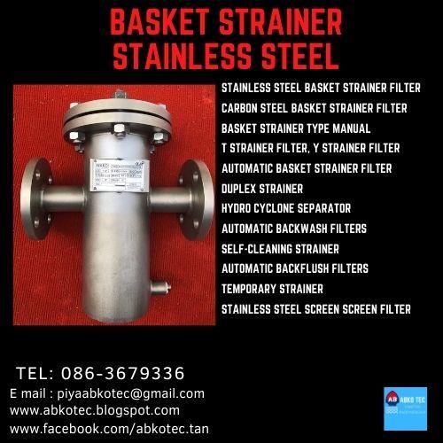 stainless steel basket strainer บัคเก็ตสแตนเนอร์สแตนเลสสตีล
