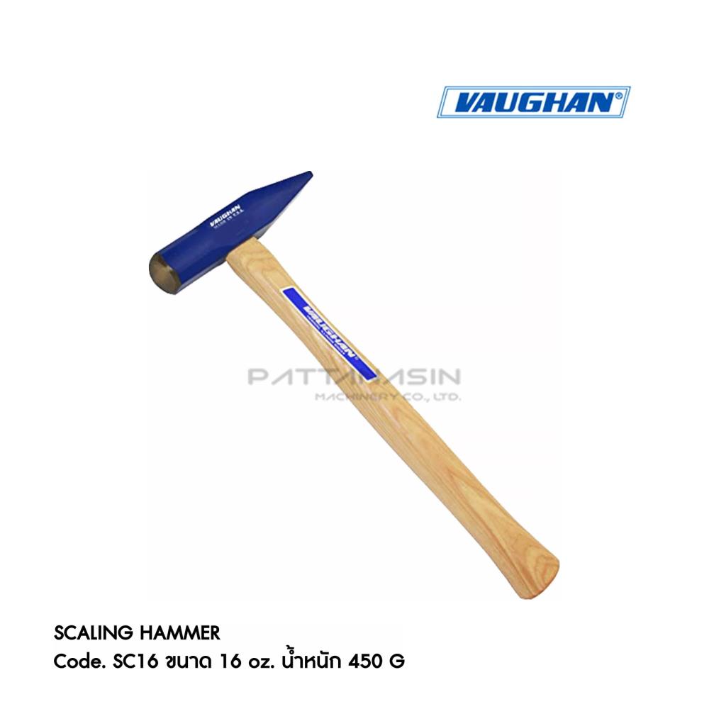 ค้อนเคาะรอยเชื่อม Scaling Hammer,ค้อน, ค้อนทองเหลือง, ค้อนทองแดง, Hammer, ค้อนด้ามไม้, ค้อนทองอลูมิเนียม, ด้ามค้อน, ค้อนไนล่อน, ค้อนไม้, ค้อนหงอน,VAUGHAN,Tool and Tooling/Hand Tools/Hammers