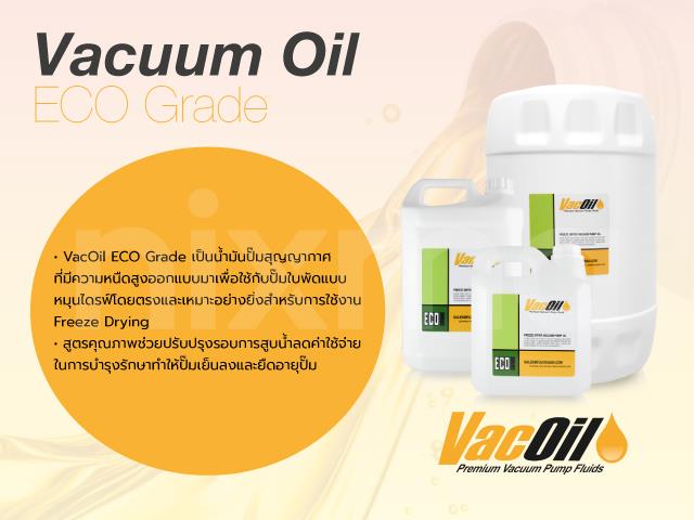 VacOil ECO Freeze Dryer Vacuum Pump Oil,Vacuum pump Oil, น้ำมันสำหรับปั้มสุญญากาศ,VacOil,Hardware and Consumable/Industrial Oil and Lube