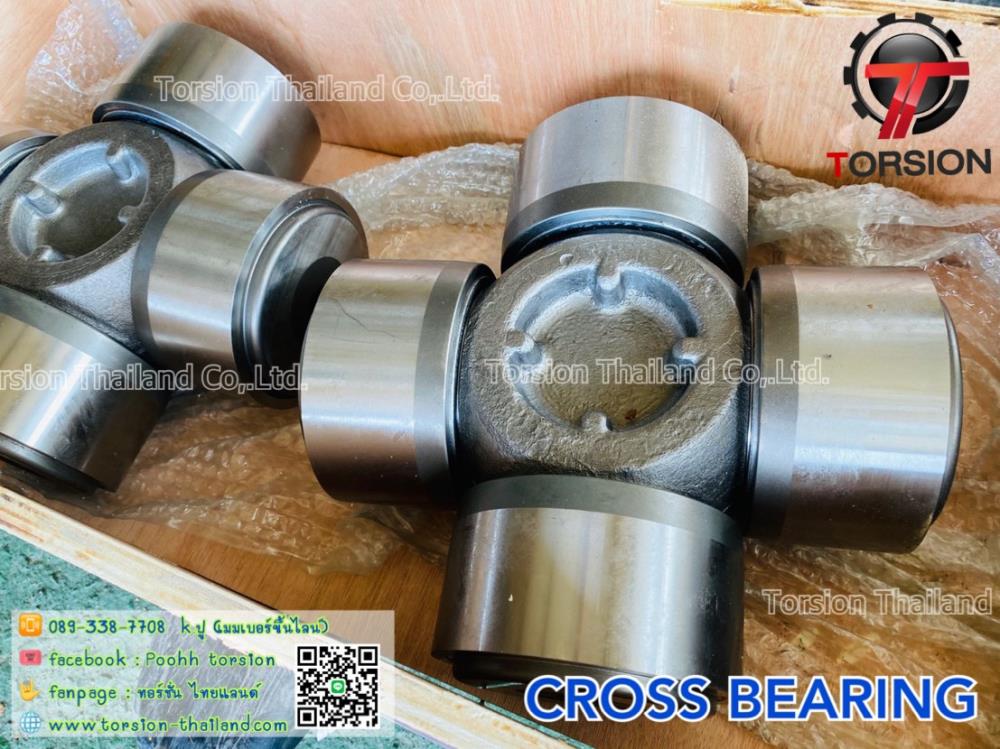ยอยกากบาท Cross Bearing "TORSION" SWC315 130x269,cross bearing , cross mix , ยอย , ยอยกากบาท , universal joint ,TORSION,Tool and Tooling/Tools/Assembly Tools