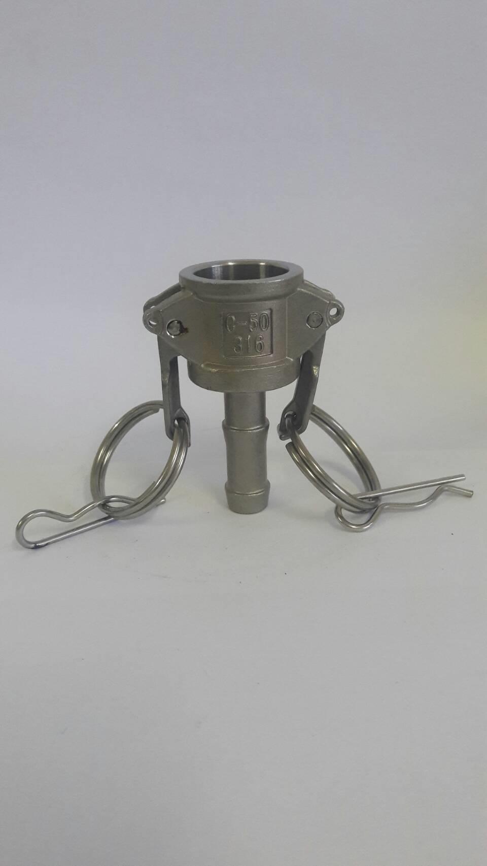 Quick Coupling C50 SS316,SS316,,Pumps, Valves and Accessories/Pipe