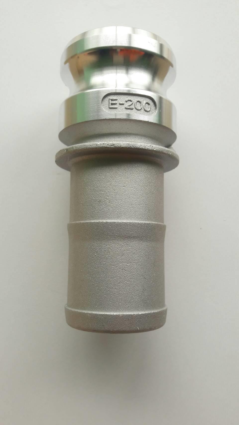 Quick Coupling E200 Aluminuim,Aluminuim,,Pumps, Valves and Accessories/Pipe