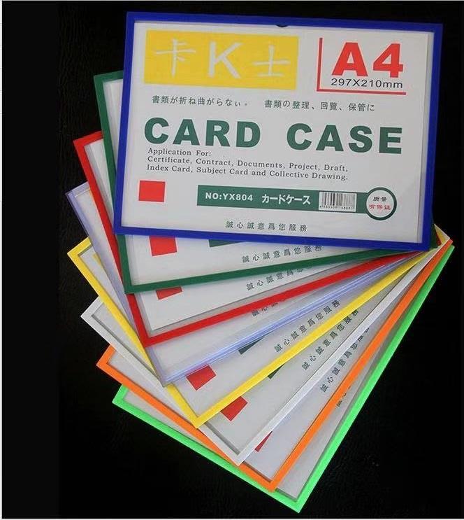 PVC Card Case กรอบพลาสติกขอบสีต่างๆ ด้านหน้ามีแผ่นพลาสติกใสปิด ด้านหลังมีแม่เหล็ก ขนาด A3-A5,PVC Card Case, กรอบพลาสติกแข็ง, กรอบพลาสติกติดผนัง ด้านหลังมีแม่เหล็ก,PVC Card Case,Plant and Facility Equipment/Office Equipment and Supplies/General Office Supplies