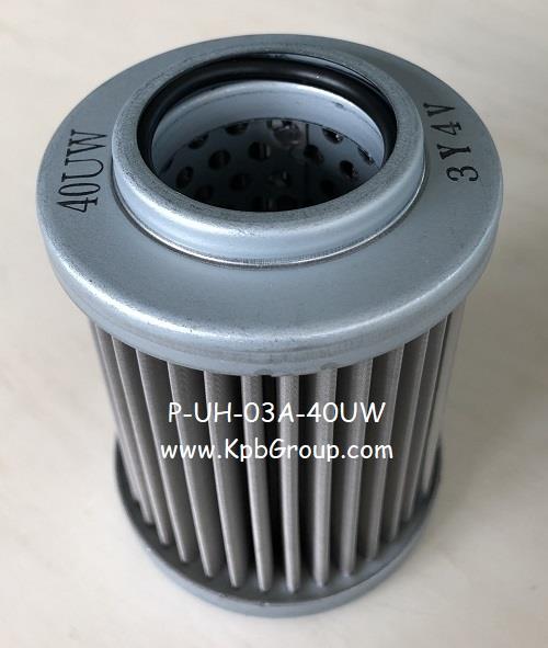 TAISEI Filter Element P-UH-03A-40UW,P-UH-03A-40UW, TAISEI, TAISEI KOGYO, Filter Element, Filter Media, ไส้กรองน้ำมัน,TAISEI,Machinery and Process Equipment/Filters/Filter Media & Filter Element