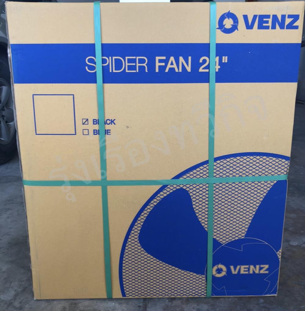 พัดลม 3 ขา Tripod Fan SDF-A 24” ใบดำ VENZ,พัดลม 3 ขา Tripod Fan SDF-A 24” ใบดำ VENZ, VENZ,Hardware and Consumable/General Hardware