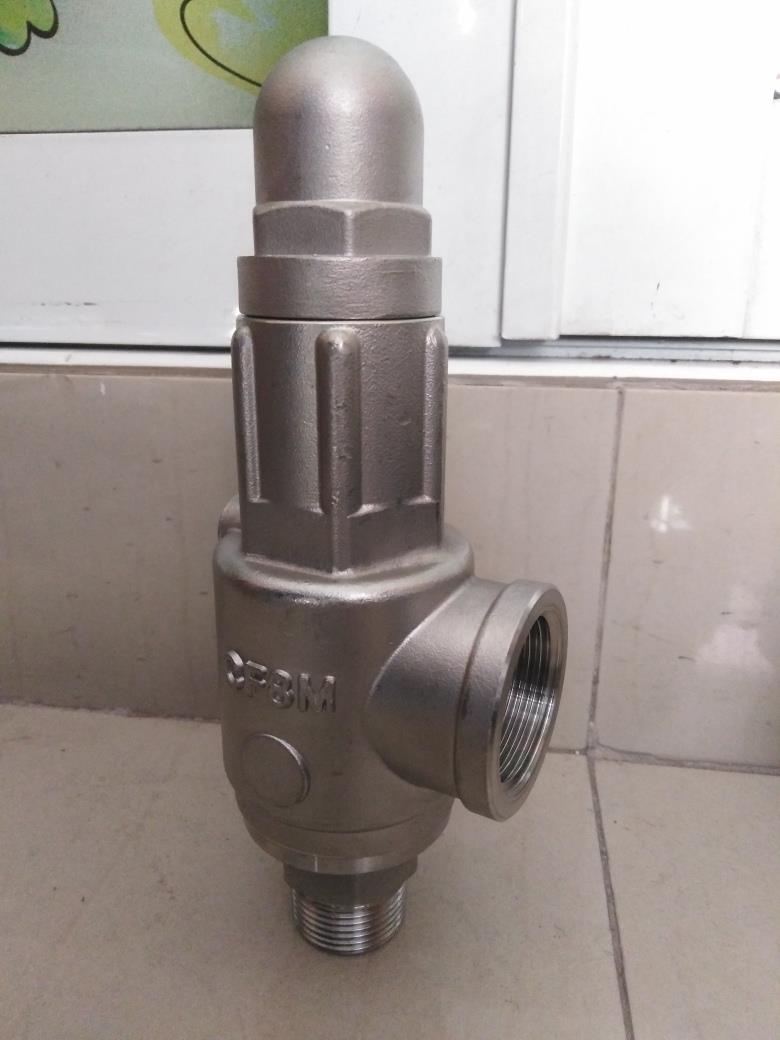 SAFETY RELIEF VALVE,SAFETY RELIEF VALVE BRASS/SCREWED END,"LVP",Pumps, Valves and Accessories/Valves/Safety Relief Valve