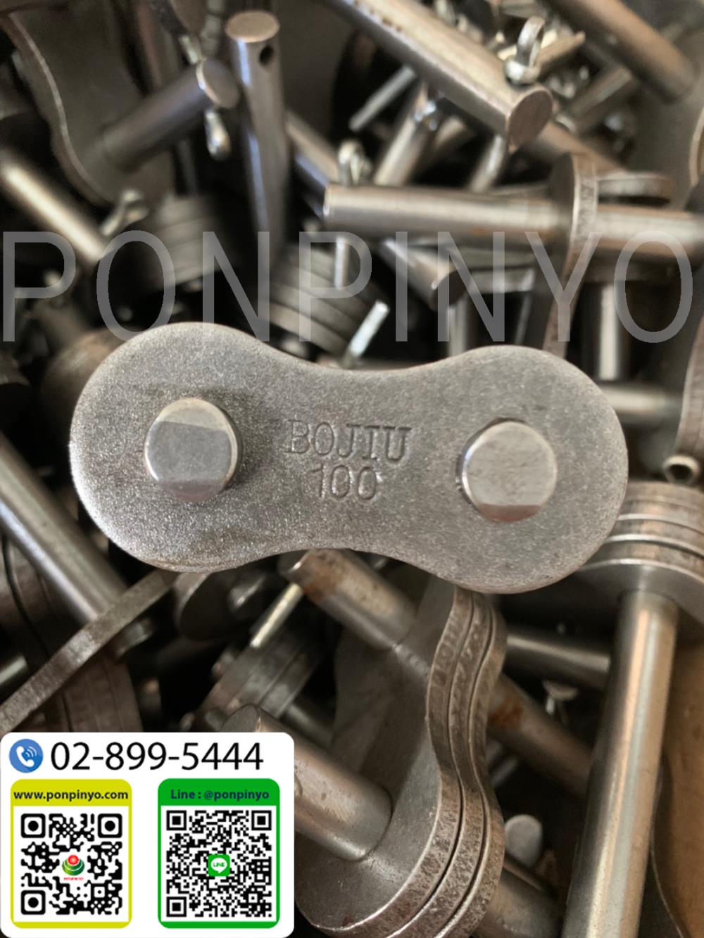 Roller Chain ข้อต่อโซ่ ,ข้อต่อโซ่มีปีก Roller chain,,Hardware and Consumable/Chains