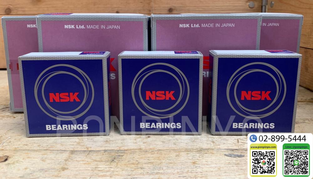 ตลับลูกปืน Bearing NSK,ฺBearing NSK ตลับลูกปืน ,NSK,Machinery and Process Equipment/Bearings/General Bearings