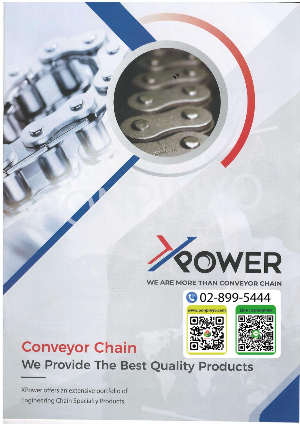 X power Chain,X power Roller Chain Short Pitch Chain โซ่ส่งกำลัง โซ่,X power,Hardware and Consumable/Chains
