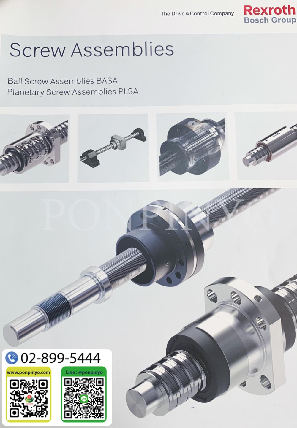 Ball Screw ,Ball Screw บอลสกรู Rexroth ,Rexroth,Machinery and Process Equipment/Bearings/Bearing Ball