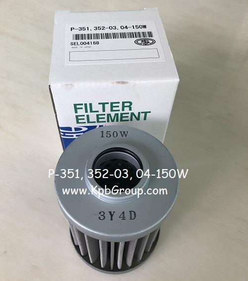 TAISEI Filter Element P-351, 352-03, 04-150W,P-351, 352-03, 04-150W, 351-A-03-150W, 351-A-04-150W, 352-A-03-150W, 352-A-04-150W, TAISEI, TAISEI KOGYO, Filter Element, Filter Media ,TAISEI,Machinery and Process Equipment/Filters/Filter Media & Filter Element