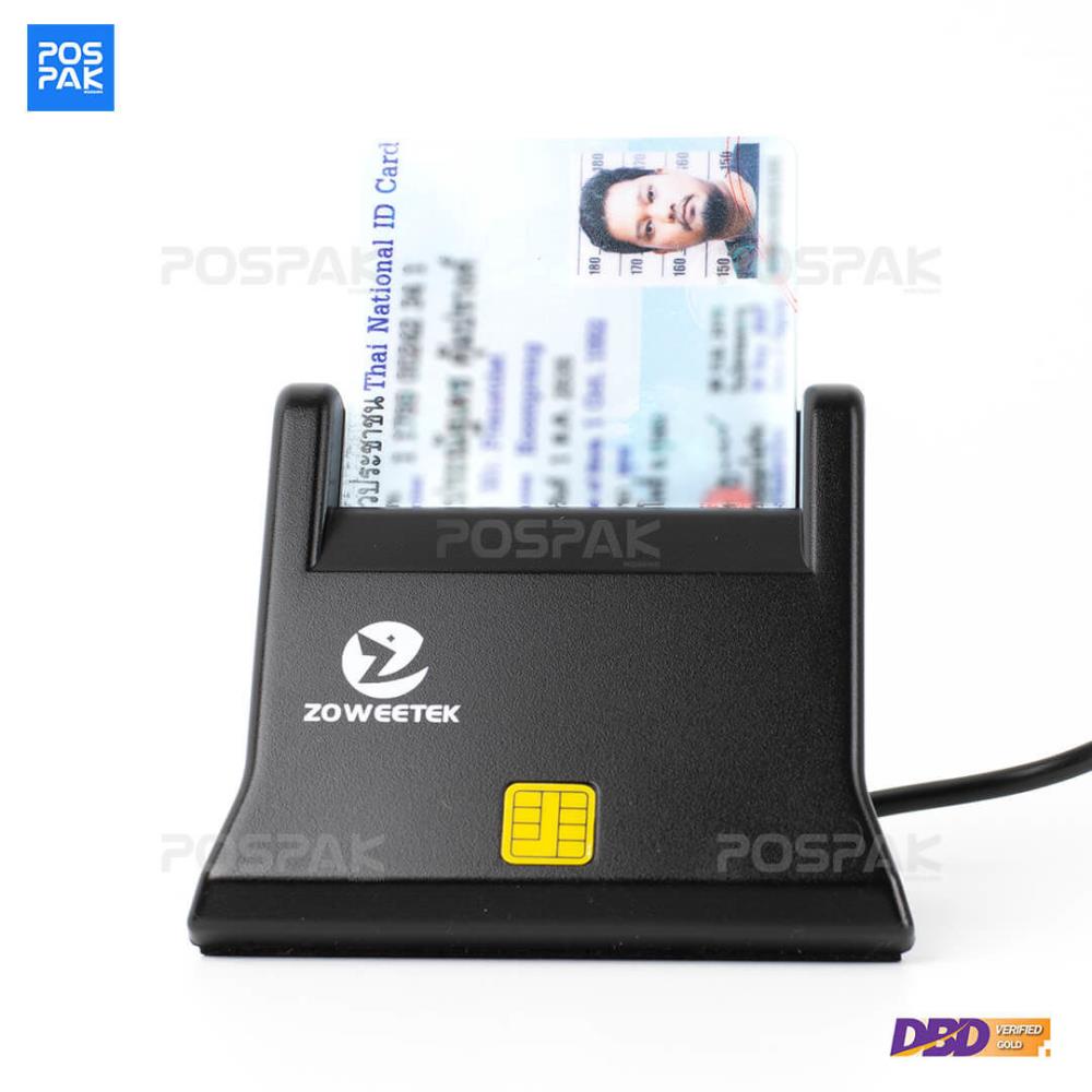 ZOWEETEK ZW-12026-3 Smart Card Reader เครื่องอ่านบัตรสมาร์ทการ์ด,ZOWEETEK, ZW-12026-3, 12026, Smart Card Reader, Smart Card, Card Reader, เครื่องอ่านบัตรสมาร์ทการ์ด, เครื่องอ่านบัตร,ZOWEETEK,Automation and Electronics/Electronic Components/Readers