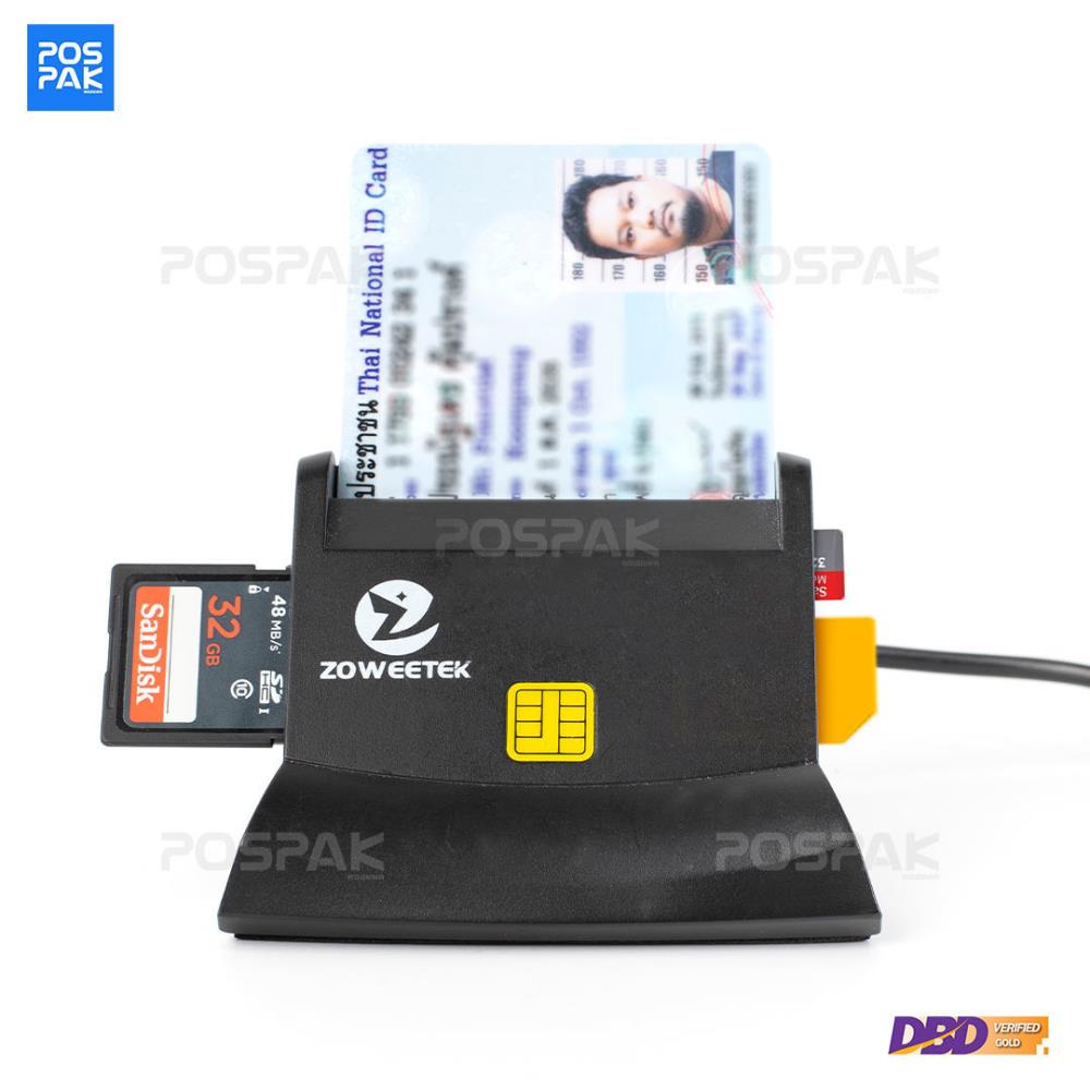ZOWEETEK ZW-12026-6 Smart Card Reader เครื่องอ่านบัตรสมาร์ทการ์ด,ZOWEETEK, ZW-12026-6, 12026, Smart Card Reader, Smart Card, Card Reader, เครื่องอ่านบัตรสมาร์ทการ์ด, เครื่องอ่านบัตร,ZOWEETEK,Automation and Electronics/Electronic Components/Readers