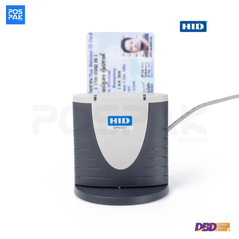 HID OMNIKEY 3121 Smart Card Reader เครื่องอ่านบัตรสมาร์ทการ์ด (PN:R31210220-01),HID, เครื่องอ่านบัตร,  Smart Card Reader, OMNIKEY 3121, 3121, เครื่องอ่านบัตร, เครื่องอ่านบัตรประชาชน, เครื่องอ่านบัตรสมาร์ทการ์ด, Smart Card Reader, เครื่องอ่านบัตรสมาร์ทคาร์ด Smart card, เครื่องอ่านบัตร Smart Card,HID,Automation and Electronics/Electronic Components/Readers