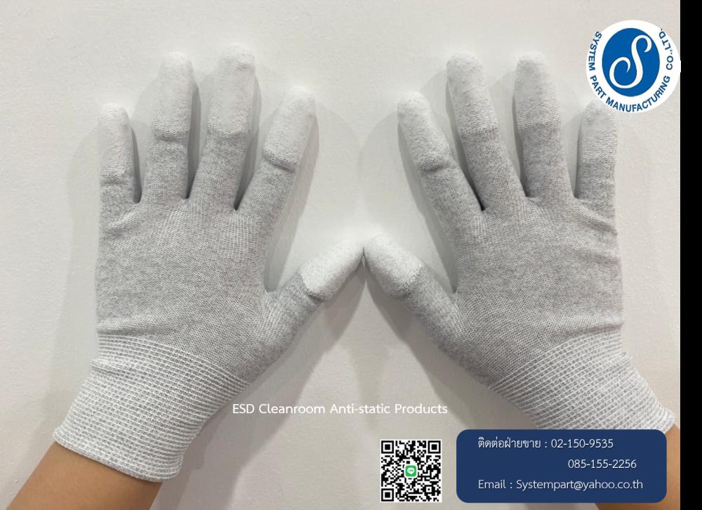 ESD CARBON TOP  FIT GLOVES ถุงมือคาร์บอนเคลือบPUปลายนิ้ว,gloves,shoes,esd,tape,boots,cleanroom,medical,safety,fabrics,partitions,garment,footwear,mats,walls,products,wiper,groundings,disposable,tools,disposable,equipment,handling,esdcotrol.cleanpaper,wrist,strap,System Part Manufacturing Co.,Ltd,Plant and Facility Equipment/Safety Equipment/Gloves & Hand Protection