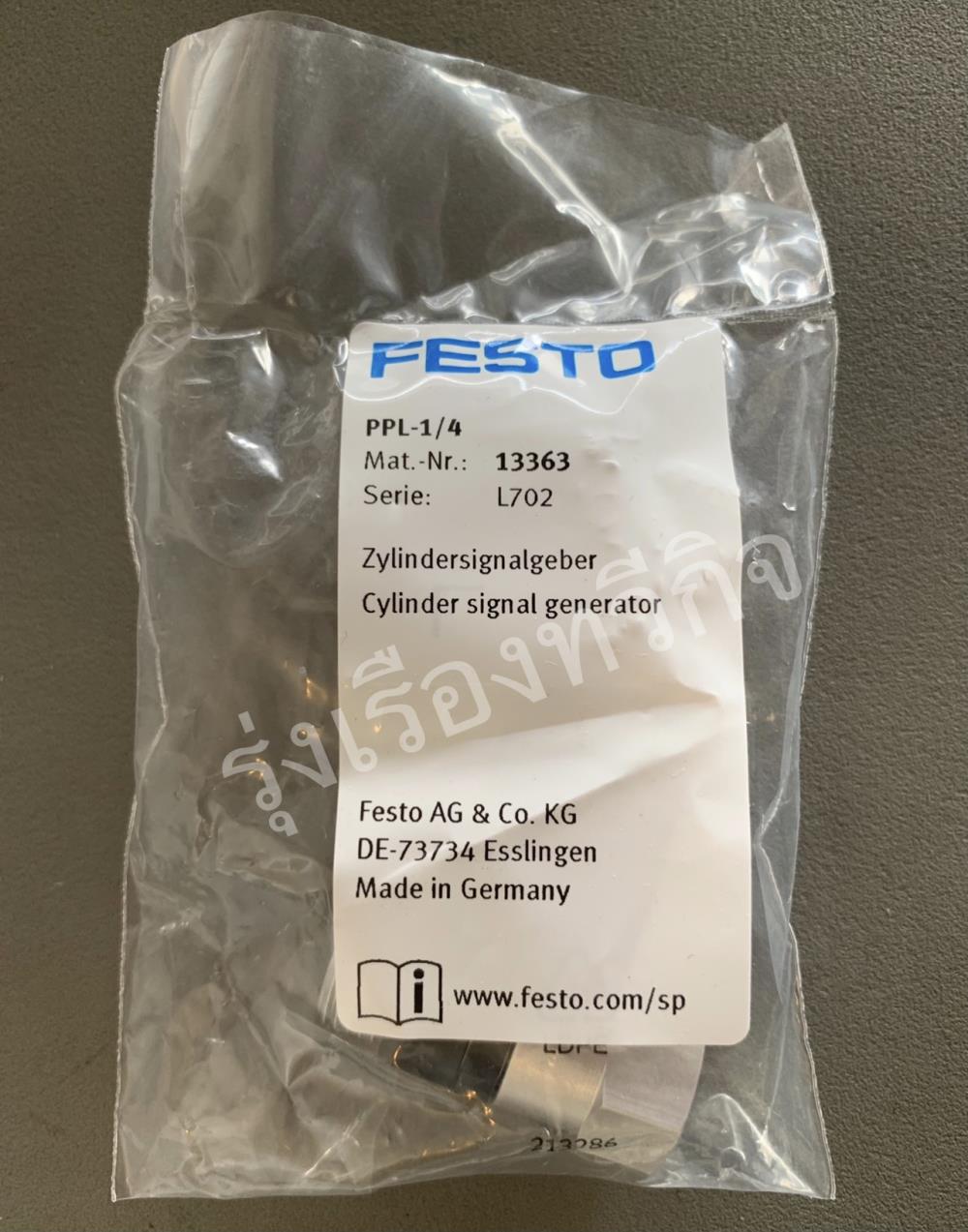 Signal Valve PPL-1/4" FESTO,Signal Valve PPL-1/4" FESTO,FESTO,Machinery and Process Equipment/Equipment and Supplies/Cylinders