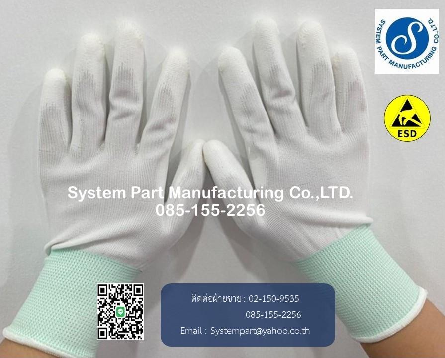 PU Palm Fit Gloves ,gloves,shoes,esd,tape,boots,cleanroom,medical,safety,fabrics,partitions,garment,footwear,mats,walls,products,wiper,groundings,disposable,tools,disposable,equipment,handling,esdcotrol.cleanpaper,wrist,strap,SYSTEMPART,Plant and Facility Equipment/Safety Equipment/Gloves & Hand Protection