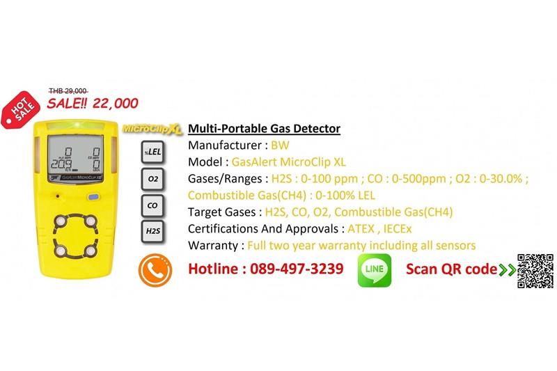 เครื่องวัดแก๊ส,เครื่องวัดแก๊ส gas detector,BW (by Honeywell),Instruments and Controls/Detectors