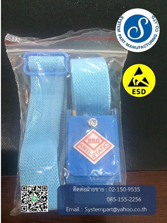 Cordless Wrist Strap,gloves,shoes,esd,tape,boots,cleanroom,medical,safety,fabrics,partitions,garment,footwear,mats,walls,products,wiper,groundings,disposable,tools,disposable,equipment,handling,esdcotrol.cleanpaper,wrist,strap,SYSTEMPART,Automation and Electronics/Cleanroom Equipment