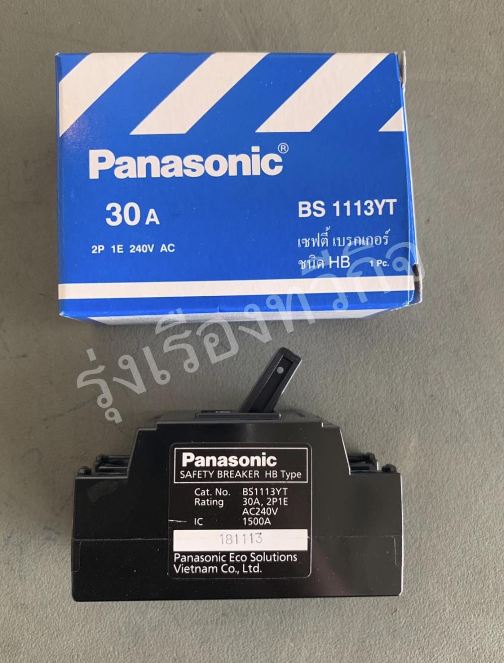 Safety Breaker HB 2P 30A PANASONIC,Safety Breaker HB 2P 30A PANASONIC,PANASONIC,Electrical and Power Generation/Electrical Components/Circuit Breaker