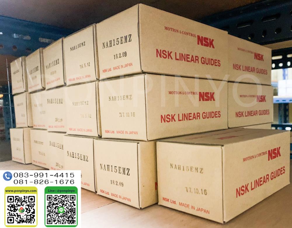Linear Guides NSK