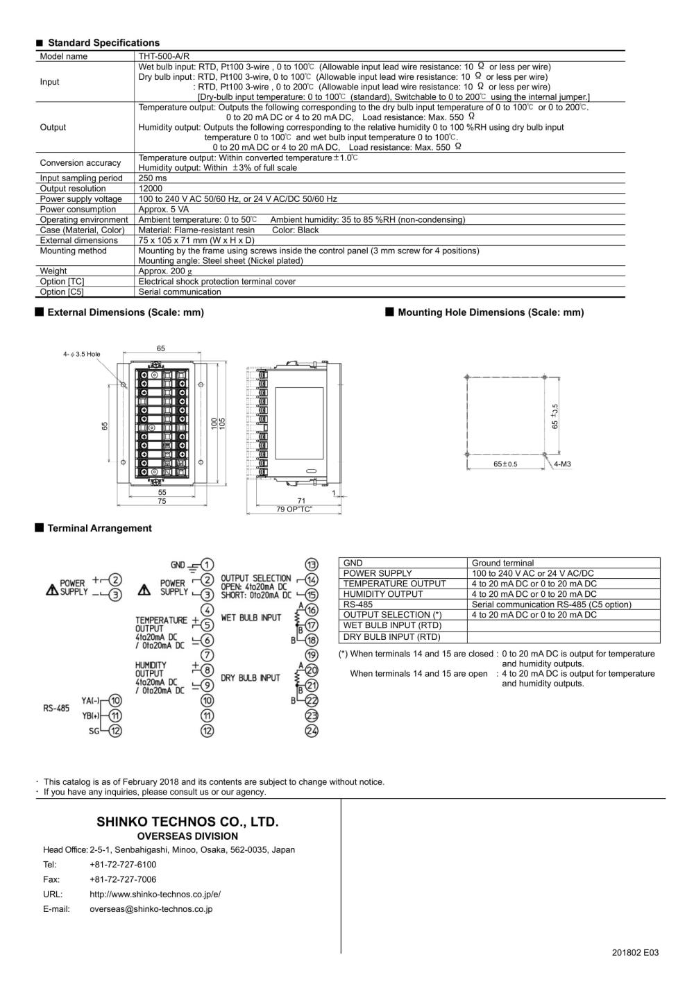 SHINKO Temperature / Humidity Transmitter THT-500-A/R