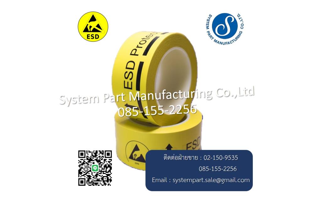 ESD Floor Marking Tape,gloves,shoes,esd,tape,boots,cleanroom,medical,safety,fabrics,partitions,garment,footwear,mats,walls,products,wiper,groundings,disposable,tools,disposable,equipment,handling,esdcotrol.cleanpaper,wrist,strap,SYSTEMPART,Automation and Electronics/Cleanroom Equipment