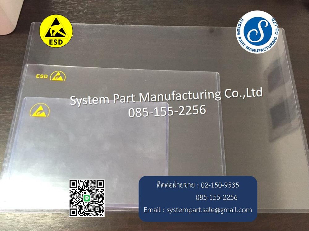Esd document holder,gloves,shoes,esd,tape,boots,cleanroom,medical,safety,fabrics,partitions,garment,footwear,mats,walls,products,wiper,groundings,disposable,tools,disposable,equipment,handling,esdcotrol.cleanpaper,wrist,strap,SYSTEMPART,Automation and Electronics/Cleanroom Equipment