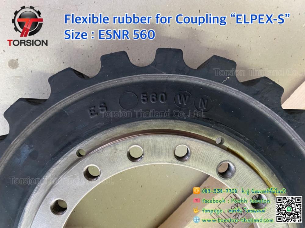 “FLENDER” Flexible Rubber Coupling “ELPEX-S”
