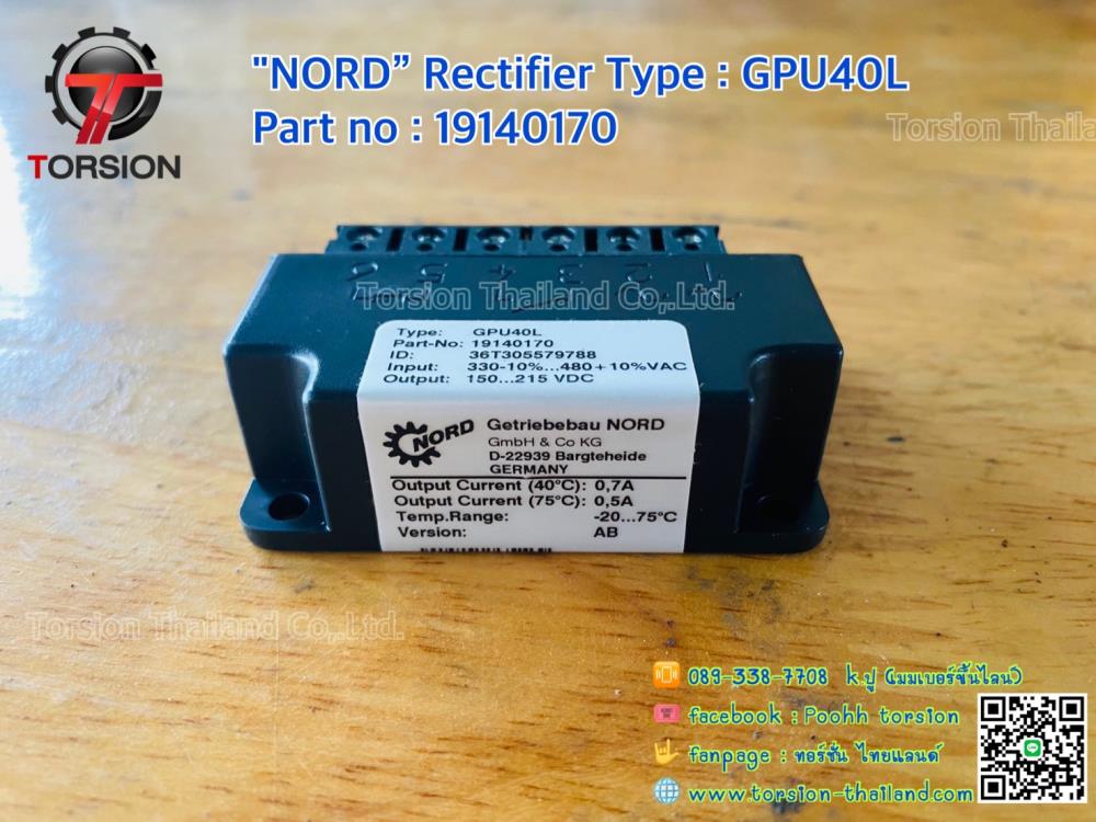 NORD Rectifier Type : GPU40L,nord , nord rectifier , ตัวเรียงกระแสไฟ,NORD,Electrical and Power Generation/Electrical Components/Rectifiers
