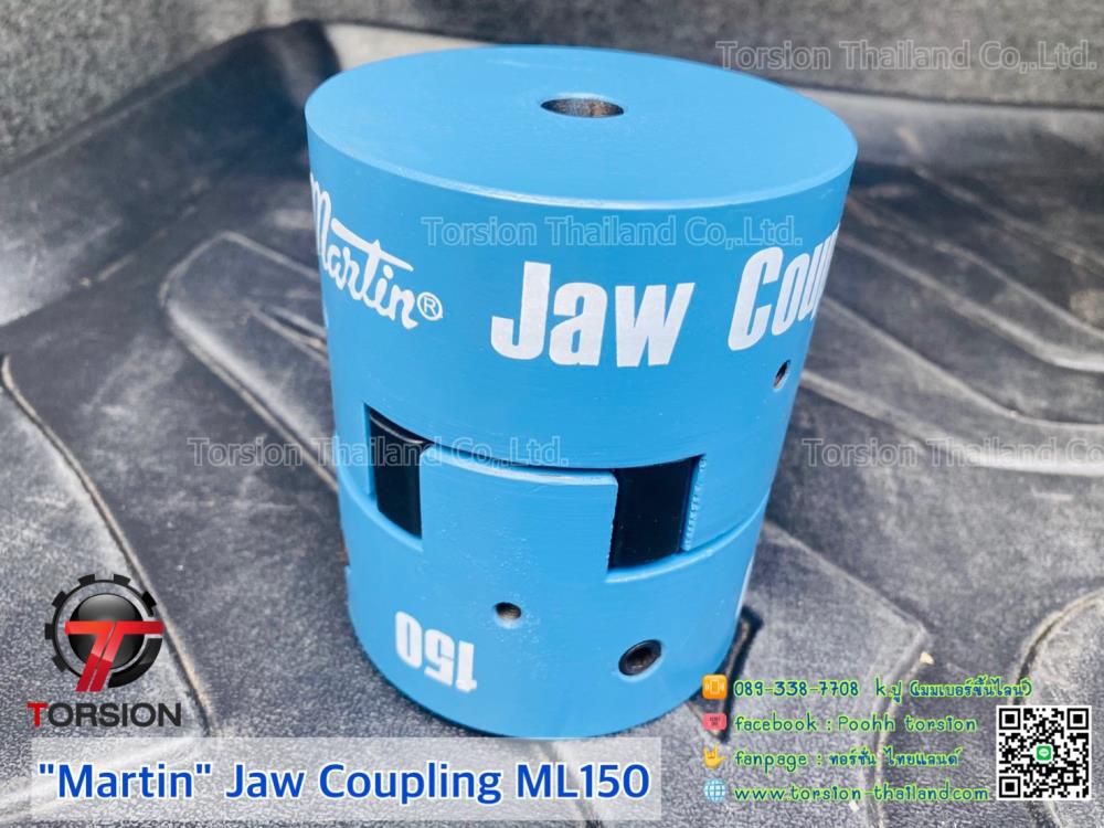 "Martin" Jaw Coupling ML150,martin , jaw coupling , ML150 , คัปปลิ้ง , มาร์ติน , ยอยแฉก , คัปปลิ้งแฉก , coupling,MARTIN,Electrical and Power Generation/Power Transmission