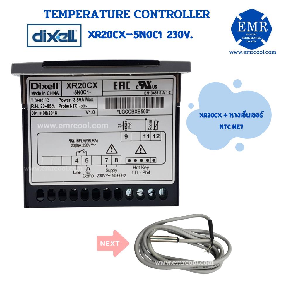Digital Controller XR20CX-5N0C1 230V. ,temperature control,DIXELL,Digital Controller,DIXELL,Instruments and Controls/Controllers