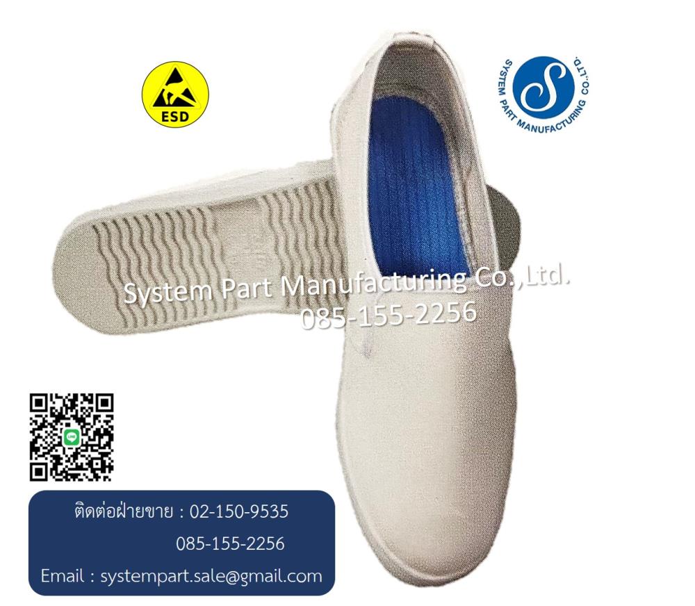 ESD PU/PVC/SPU THIN SHOES,gloves,shoes,esd,tape,boots,cleanroom,medical,safety,fabrics,partitions,garment,footwear,mats,walls,products,wiper,groundings,disposable,tools,disposable,equipment,handling,esdcotrol.cleanpaper,wrist,strap,,Automation and Electronics/Cleanroom Equipment