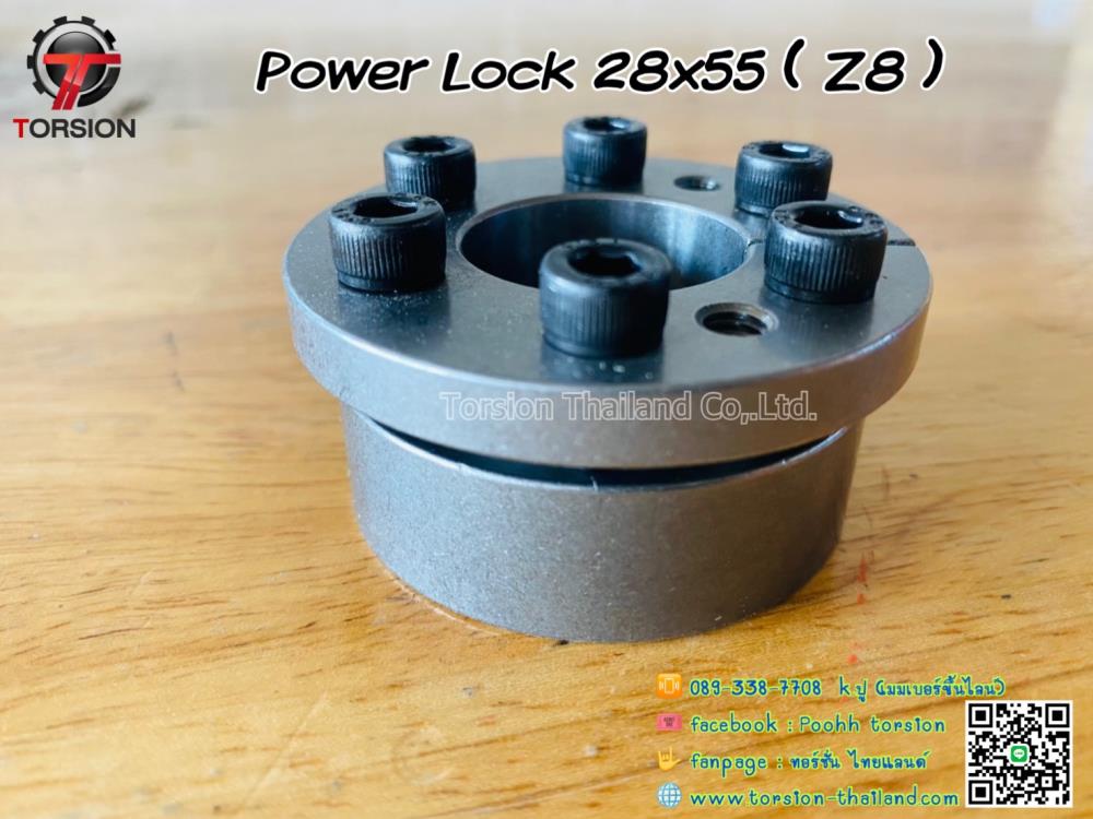 Power lock 28x55 Type Z8