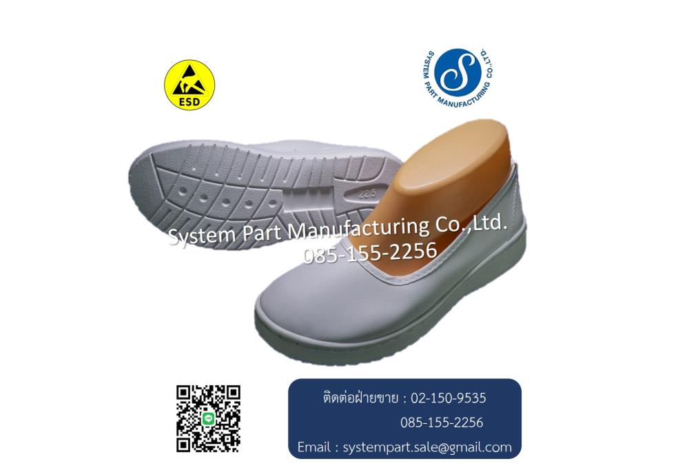 ESD PU/PVC/SPU DEEP OPEN SHOES,gloves,shoes,esd,tape,boots,cleanroom,medical,safety,fabrics,partitions,garment,footwear,mats,walls,products,wiper,groundings,disposable,tools,disposable,equipment,handling,esdcotrol.cleanpaper,wrist,strap,,Automation and Electronics/Cleanroom Equipment