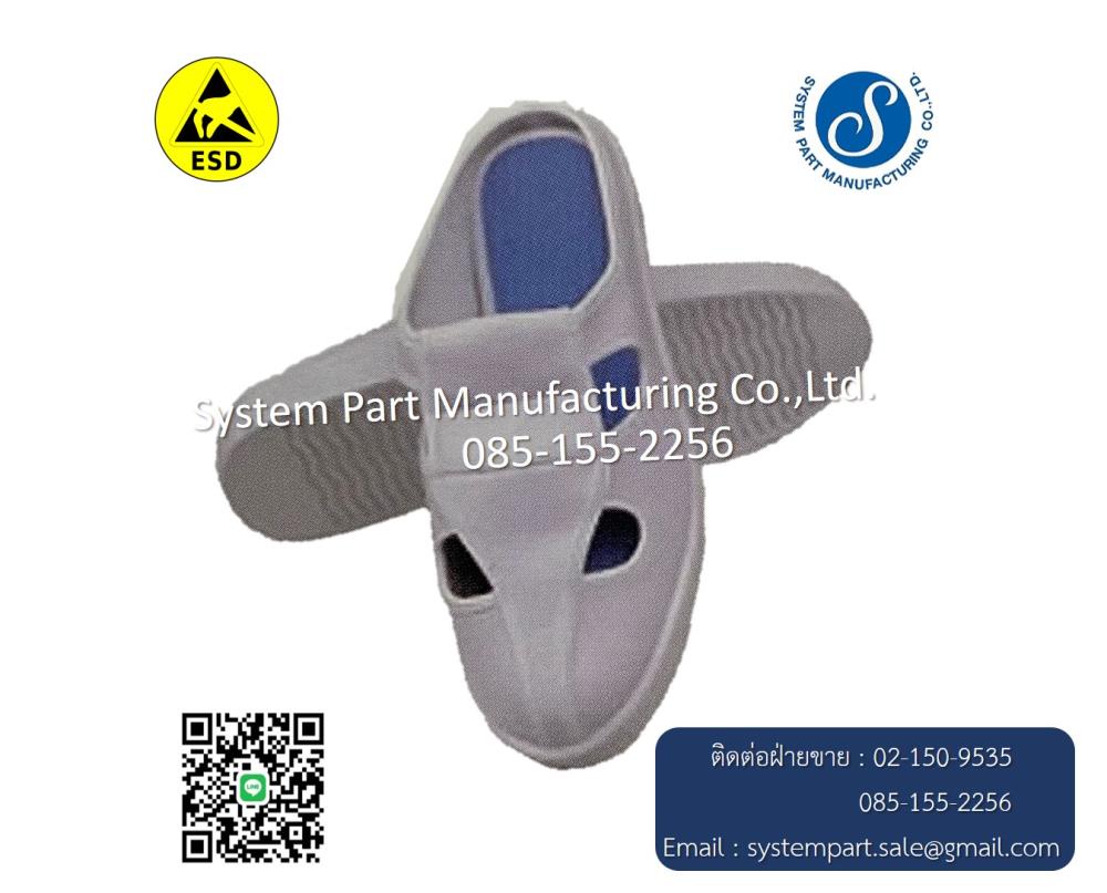 ESD PVC 4 HOLE SLIPPERS,gloves,shoes,esd,tape,boots,cleanroom,medical,safety,fabrics,partitions,garment,footwear,mats,walls,products,wiper,groundings,disposable,tools,disposable,equipment,handling,esdcotrol.cleanpaper,wrist,strap,SYSTEMPART,Automation and Electronics/Cleanroom Equipment