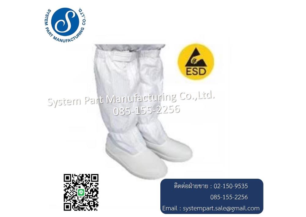 ESD PU/PVC/SPU BOOTES,gloves,shoes,esd,tape,boots,cleanroom,medical,safety,fabrics,partitions,garment,footwear,mats,walls,products,wiper,groundings,disposable,tools,disposable,equipment,handling,esdcotrol.cleanpaper,wrist,strap,SYSTEMPART,Automation and Electronics/Cleanroom Equipment
